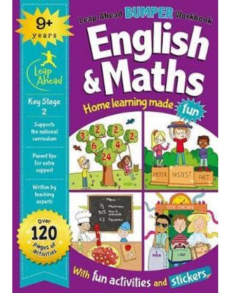 Educational Activity